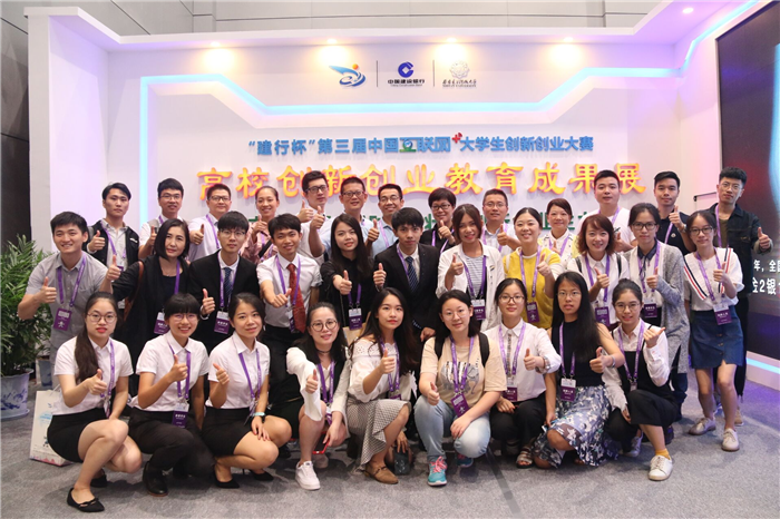 QQ图片20170920140345.jpg QQ图片20170920140345.jpg